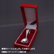 東京銀器　ベビースプーン　Lサイズ