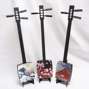 Kojami Chinton Completed Version