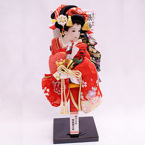 刺赤×正絹絞り(赤)13号