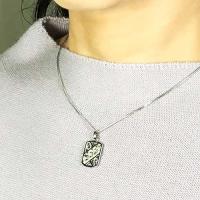 手編みシルバー唐草ペンダント